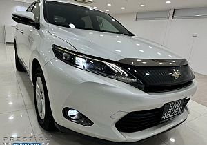 Toyota Harrier 2.0 CVT 2015 White Rear Entertainment
